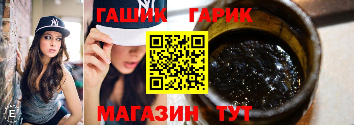 Гашиш VHQ Майский
