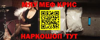 бутират Будённовск