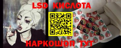 метадон Бугуруслан