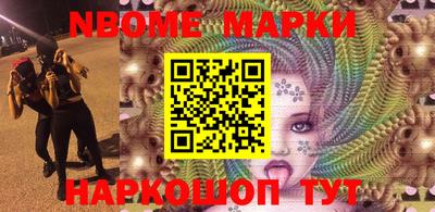 прущий лед Бузулук