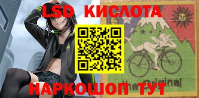 метадон Бугуруслан