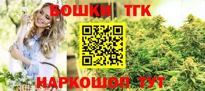 прущий лед Бузулук