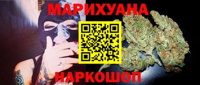 метадон Бугуруслан