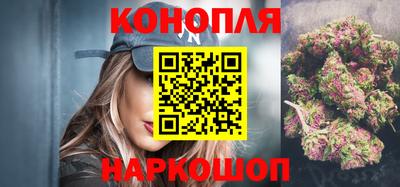 метадон Бугуруслан