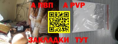 метадон Бугуруслан