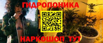 прущий лед Бузулук