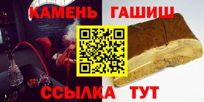 метадон Бугуруслан