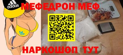 метадон Бугуруслан