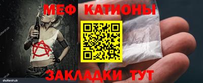 метадон Бугуруслан
