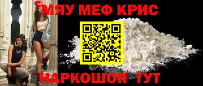метадон Бугуруслан