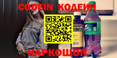 метадон Бугуруслан